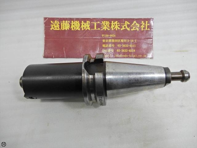 大東精工 BT50-FMC27-150 ネジ無 BT50 の画像 1枚目