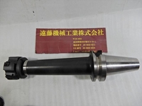 田倉工具製作所 STK BT50-FMA25.4-250 BT50 BT50-SO-F-20 の画像