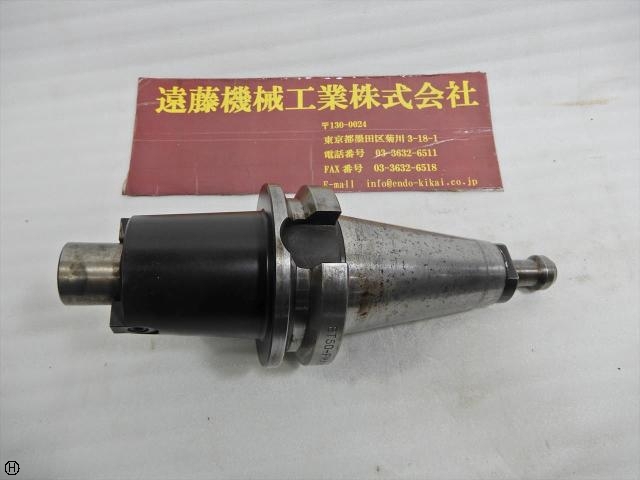 黒田精工 KKS BT50-FMA31.75-105 ネジ無 BT50 の画像 1枚目