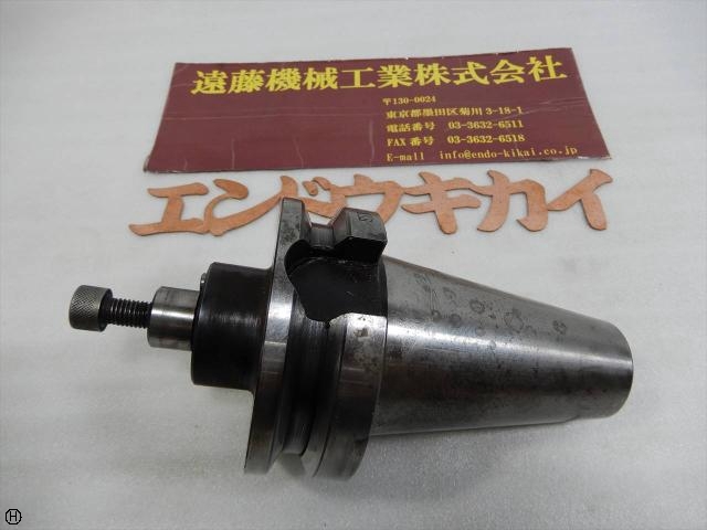 黒田精工 KKS BT50-SMB22.225-60 BT50 の画像 1枚目