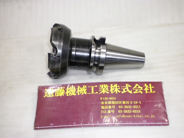 聖和 SHOWA BT50-FMA38.1-075 BT50 の画像 1枚目