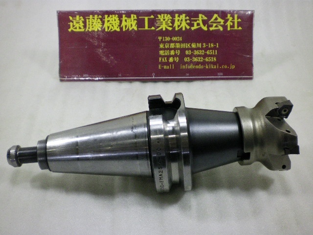 大昭和精機 BIG BT50-FMA25.4-90+MFWN90080R-5T BT50 の画像 1枚目