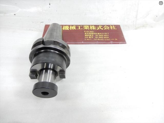 大昭和精機 BIG BT50-FMA38,1-75 BT50 の画像 2枚目