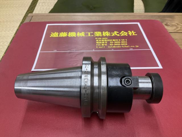  BT50-FMA38,1-75 BT50 の画像 1枚目