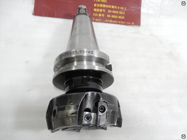 大東精工 BT50-FMA31,75-45 BT50 の画像 2枚目