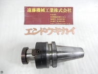 日研工作所 BT50-FMA50,8-75 BT50 BT50-N-F11 の画像