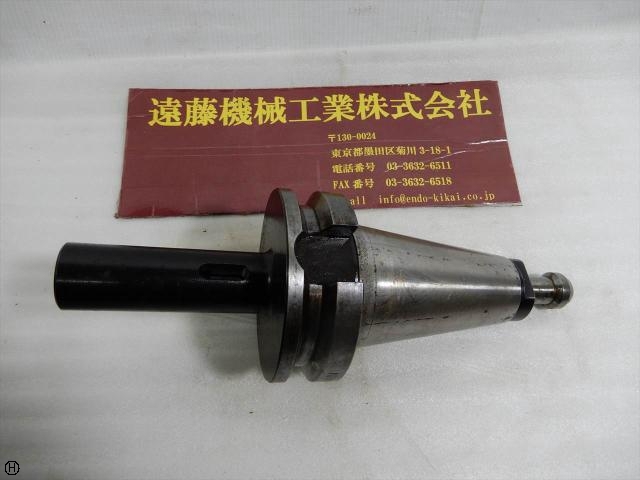 日研工作所 BT50-MTA2-135 BT50 の画像 1枚目