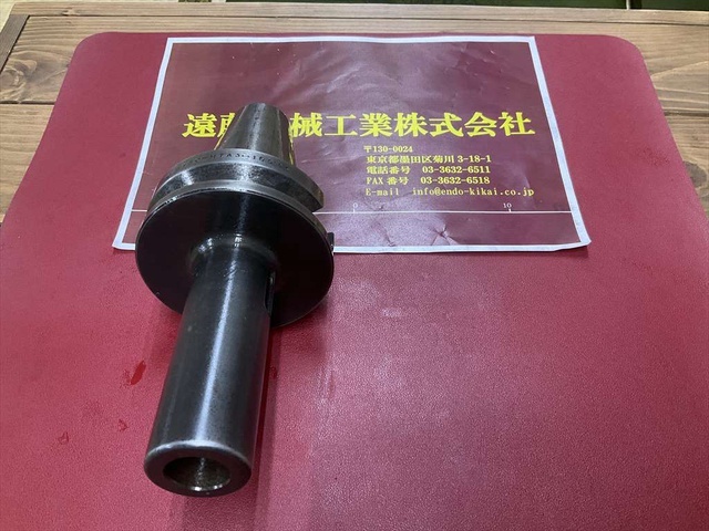 MST BT50-MTA3-150 BT51 Image 2