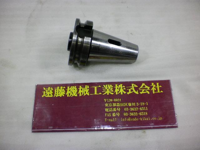 MST BT50-MTA3-45 BT51 Image 1