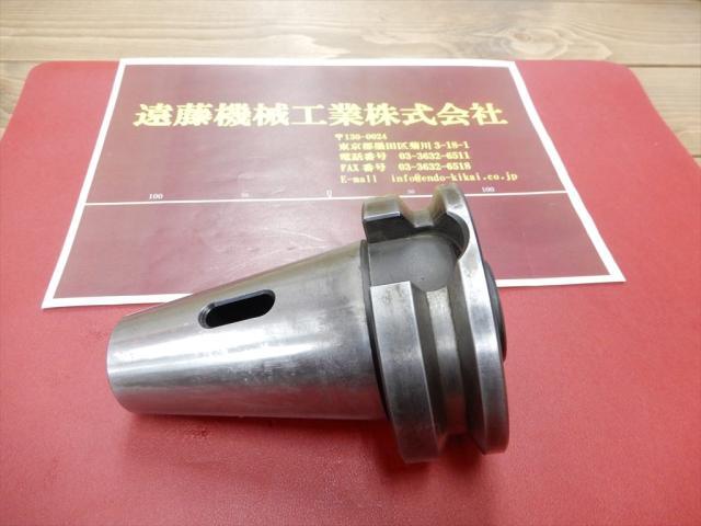 MST BT50-MTA3-45 BT51 Image 1