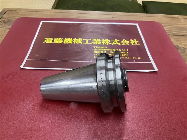 MST BT50-MTA3-45 BT51 Image 1