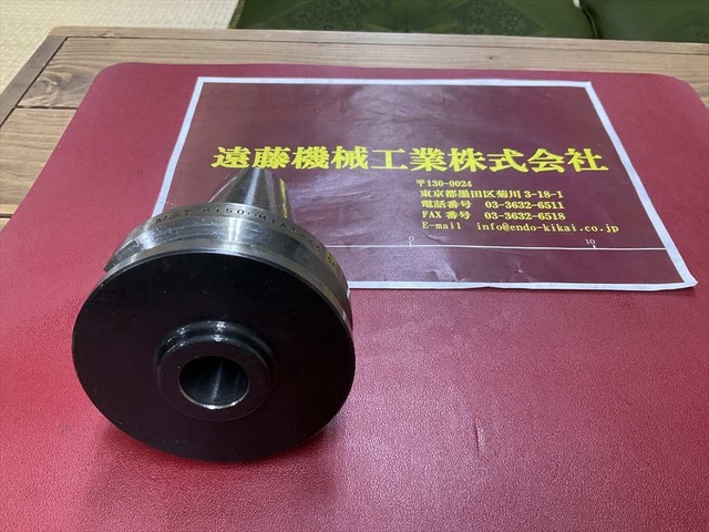 MST BT50-MTA3-45 BT51 Image 2