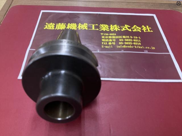 MST BT50-MTA4-75 BT51 Image 2