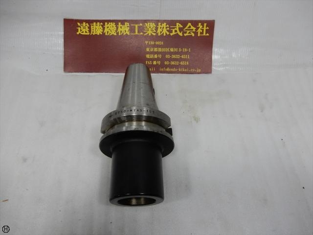 MST BT50-MTA5-105 BT51 Image 1