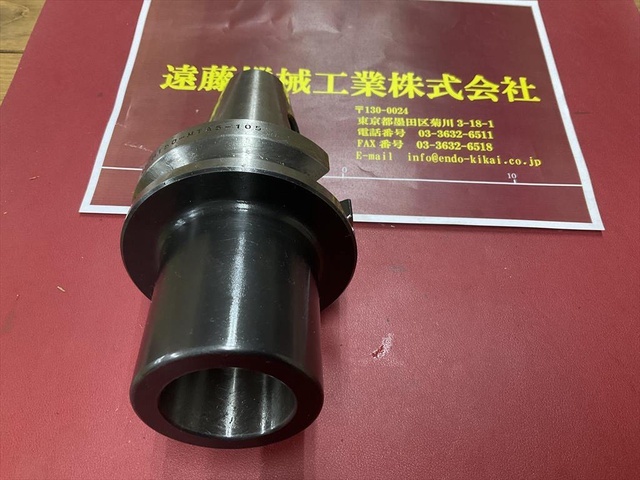 MST BT50-MTA5-105 BT51 Image 2