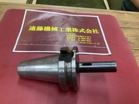 日研工作所 BT50-MTA1-120 BT50 BT50-N-D-120-i の画像