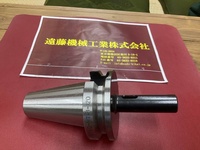 日研工作所 BT50-MTA1-120 BT50 BT50-N-D-123-i の画像