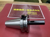日研工作所 BT50-MTA1-120 BT50 1-00072 の画像