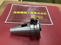 日研工作所 BT50-MTA2-45 BT50 BT50-N-D-111-i の画像
