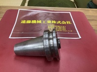 日研工作所 BT50-MTA2-45 BT50 BT50-N-D-117-i の画像