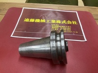 日研工作所 BT50-MTA2-45 BT50 BT50-N-D-126-i の画像