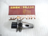 日研工作所 BT50-MTA4-75 BT50 BT50-D-55 の画像