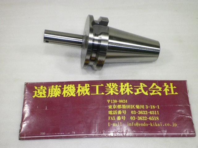 BIG KAISER BT50-CK2-150 未使用品 BT50 の画像 1枚目