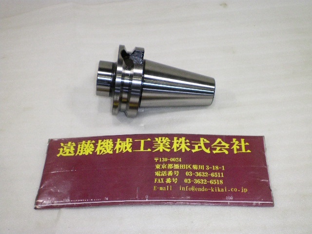 BIG KAISER BT50-CK5-120 未使用品 BT50 の画像 1枚目