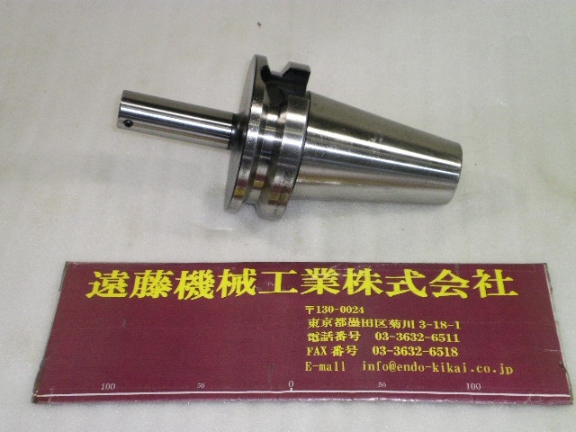 BIG KAISER BT50-CK2-150 BT50 の画像 1枚目