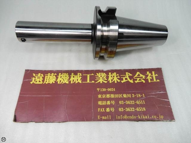 BIG KAISER ボーリングツール BBT50-CK4-225 BT50 の画像 1枚目