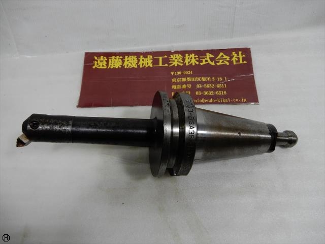 NIKKEN KOSAKUSHO WORKS BT50-BSA38-180 BT51 Image 1
