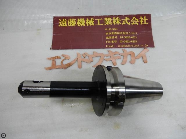 NIKKEN KOSAKUSHO WORKS BT50-BSA38-180 BT51 Image 1
