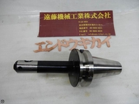 日研工作所 BT50-BSA38-180 BT50 BT50-N-S-20 の画像