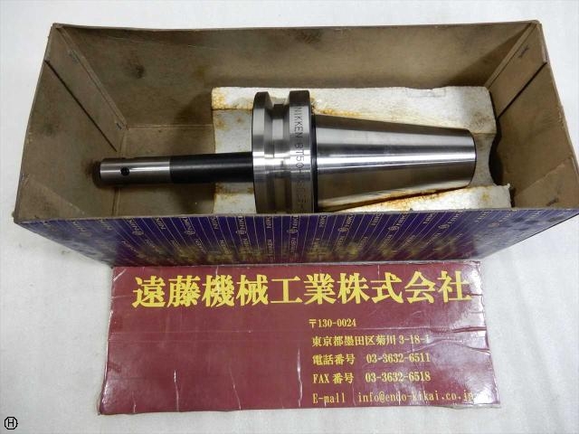 NIKKEN KOSAKUSHO WORKS BT50-BSB25-135 BT51 Image 1