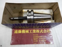 日研工作所 BT50-BSB25-135 BT50 BT50-N-S-15 の画像