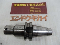 日研工作所 BT50-Q26-140 BT50 BT50-N-S-25 の画像