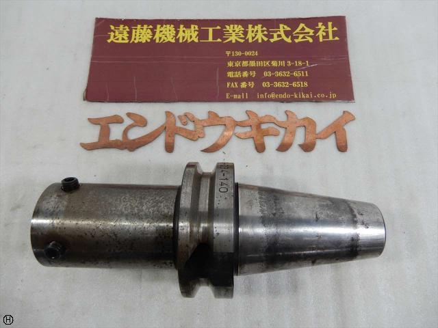 NIKKEN KOSAKUSHO WORKS BT50-Q34-140 BT51 Image 1
