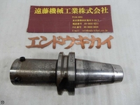 日研工作所 BT50-Q34-140 BT50 BT50-N-S-26 の画像