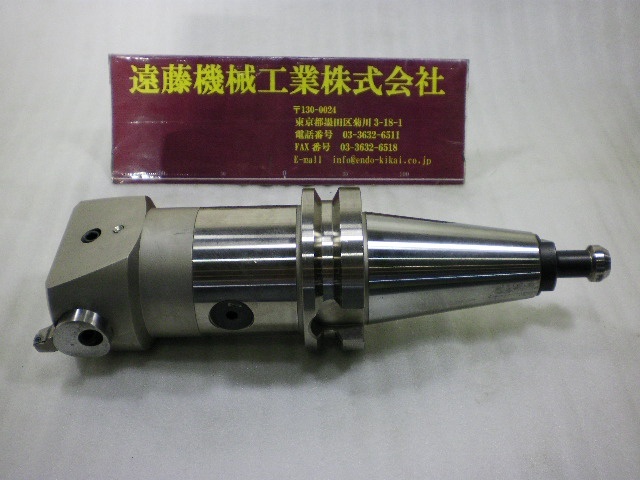 大昭和精機 BIG BT50-ABS80-100+EW100150-90 BT50 の画像 1枚目