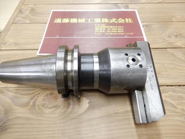 MST BT50 M.B.H CAP180-250 BT51 Image 1