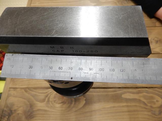 MST BT50 M.B.H CAP180-250 BT51 Image 4