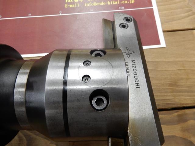 MST BT50 M.B.H CAP180-250 BT51 Image 5