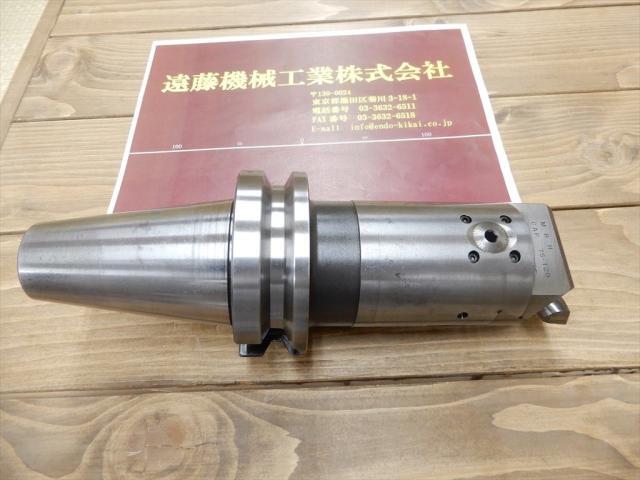 MST BT50 M.B.H CAP75-120 BT51 Image 1