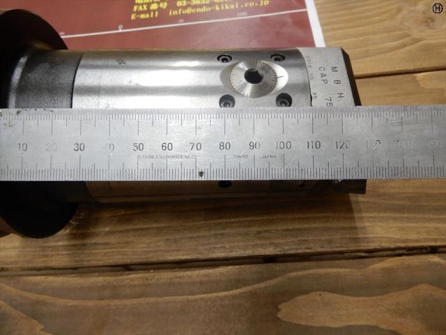 MST BT50 M.B.H CAP75-120 BT51 Image 2