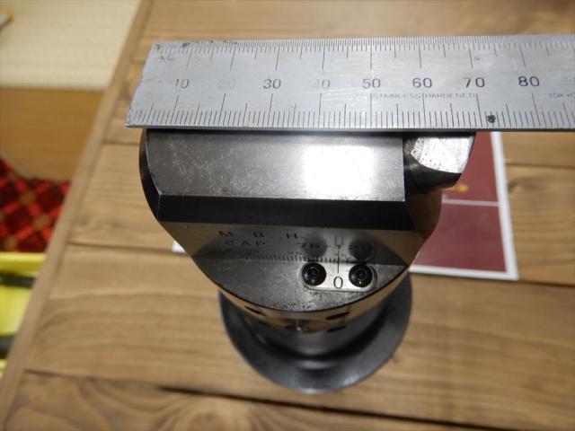 MST BT50 M.B.H CAP75-120 BT51 Image 3