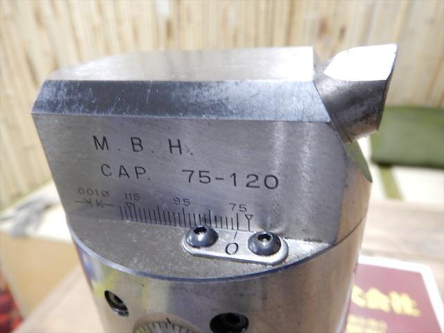 MST BT50 M.B.H CAP75-120 BT51 Image 4