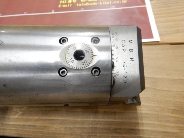 MST BT50 M.B.H CAP75-120 BT51 Image 5