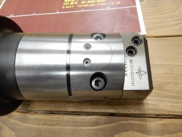 MST BT50 M.B.H CAP75-120 BT51 Image 6