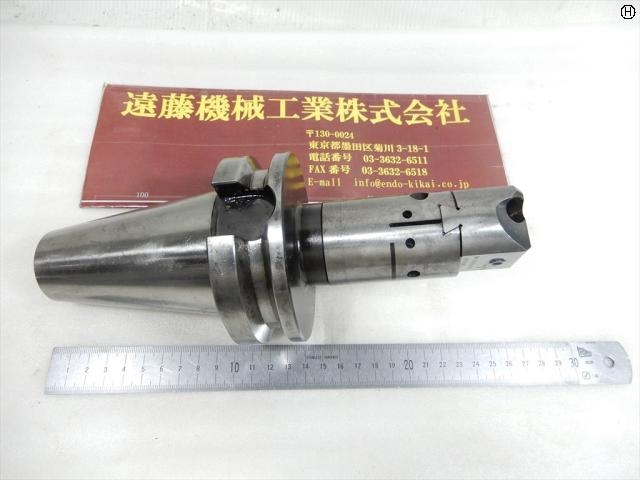 MST BT50-M.B.H CAP10-77 BT51 Image 2
