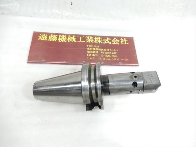 MST BT50-M.B.H CAP10-77 BT51 Image 3